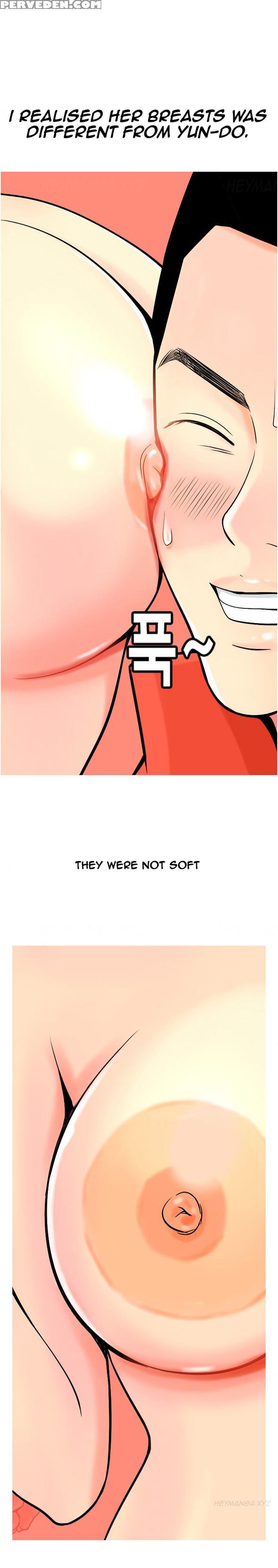 Hooker Ch.1-5 (english) (ongoing) Chapter 1000 Page 75